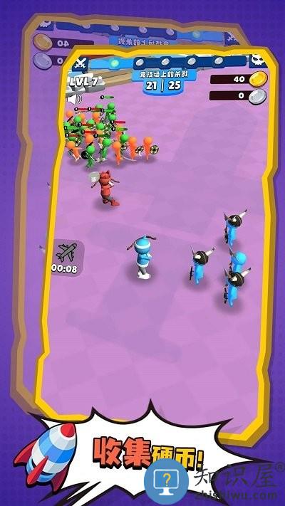 火柴人逃亡记手机版 火柴人逃亡记游戏下载