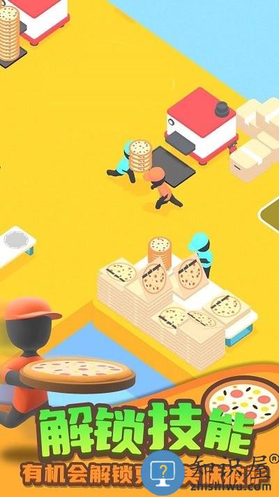 梦幻厨房游戏下载