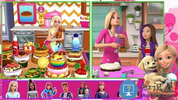 芭比公主梦幻小镇手机版 芭比公主梦幻小镇游戏下载