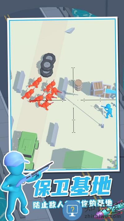 空中支援最新版 空中支援游戏下载