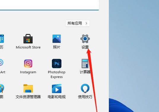 win11怎么开启显卡的硬件加速功能?win11显卡硬件加速开启方法