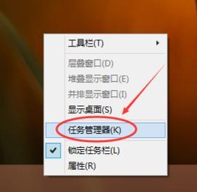win10怎么在开机切换账号?win10开机切换账号教程