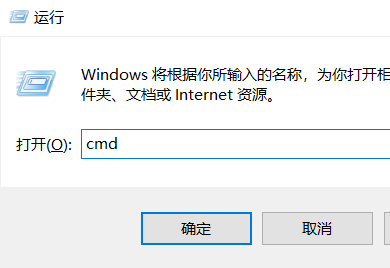win10系统提示端口被占用怎么解决?