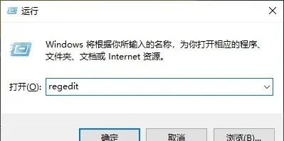 win10软件默认安装路径怎么修改?默认安装路径修改教程
