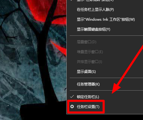 win10安全中心右下角不显示图标怎么恢复