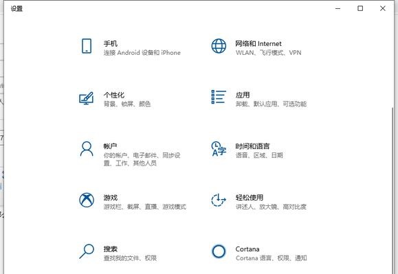 win10网络重置怎么操作?win10电脑重置网络的方法