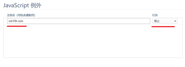 360浏览器遇到网页不能复制文字怎么办?