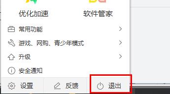 win10系统更新后变得很卡怎么回事？
