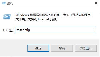 win10系统更新后变得很卡怎么回事？