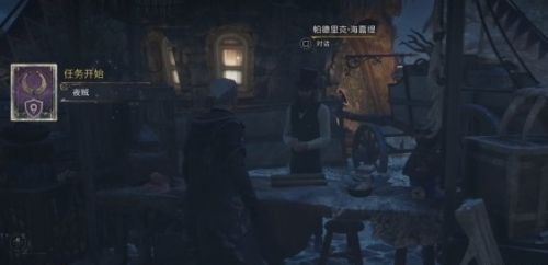 《霍格沃茨之遗》支线任务夜贼流程攻略详解