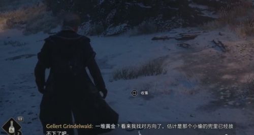 《霍格沃茨之遗》支线任务夜贼流程攻略详解