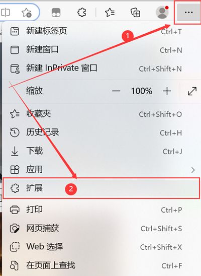 油猴插件是用来干嘛的