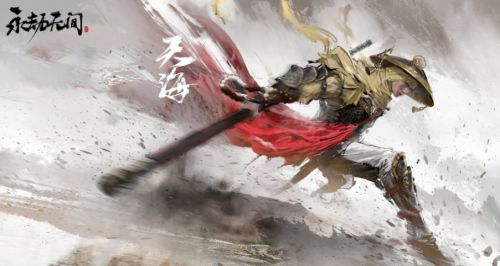 《永劫无间》配置不够优化方法最新分享