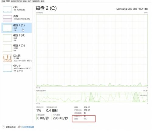 《永劫无间》配置不够优化方法最新分享