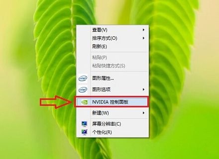 《永劫无间》配置不够优化方法最新分享