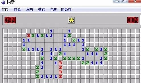 win7扫雷游戏是怎么玩的？win7扫雷规则介绍