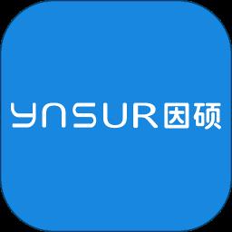 因硕智能软件 v1.0.6 安卓版