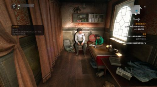 《消逝的光芒》稀有橙色武器附魔图纸获取攻略