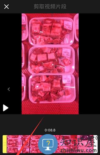 小影app使用教程 小影使用方法