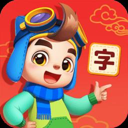 宝宝巴士贝壳识字app v1.01.18.00 安卓版