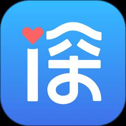 I深圳app最新版本(深圳健康码) v4.8.0 安卓版