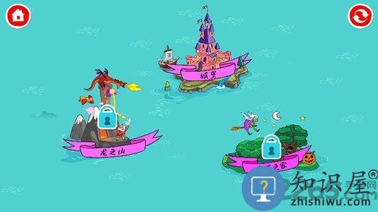 佩皮国王的城堡完整版 佩皮国王城堡破解完整版游戏下载