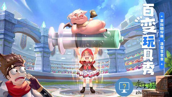 赛尔特大陆台服 赛尔特大陆台服官方版下载