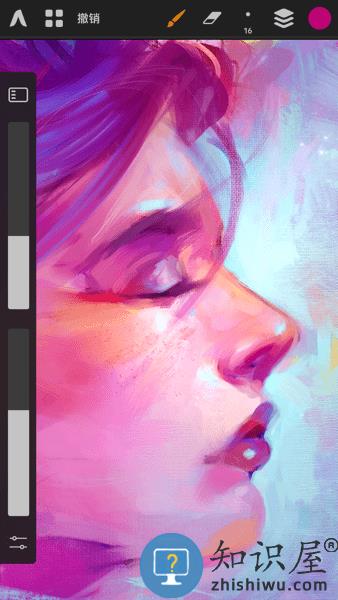 artstudio pro下载安卓