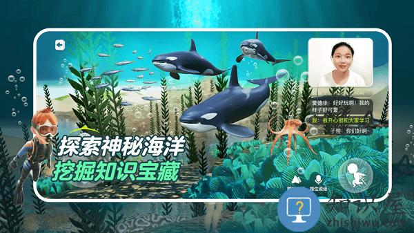少年创境app下载