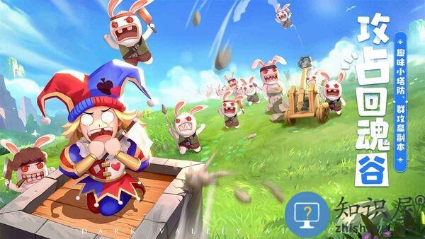 赛尔特大陆测试版 赛尔特大陆测试服下载