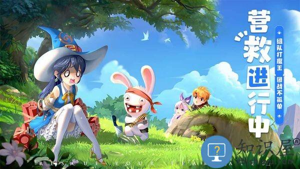 赛尔特大陆测试服 赛尔特大陆测试版下载