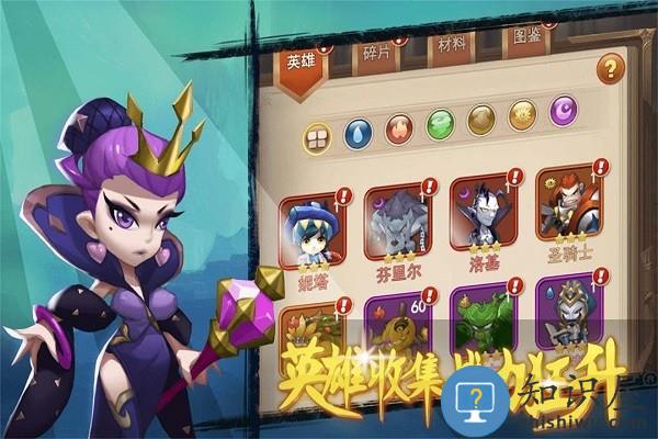 合金突击之孤胆枪侠九游版 九游合金突击之孤胆枪侠手游下载