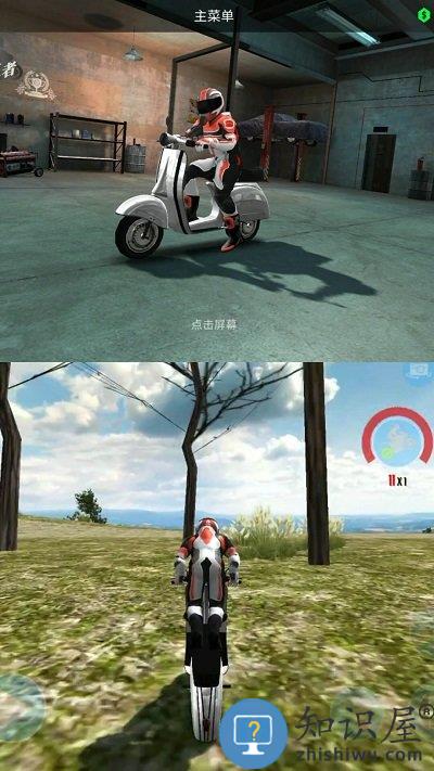 疯狂漂移王者手机版 疯狂漂移王者游戏下载