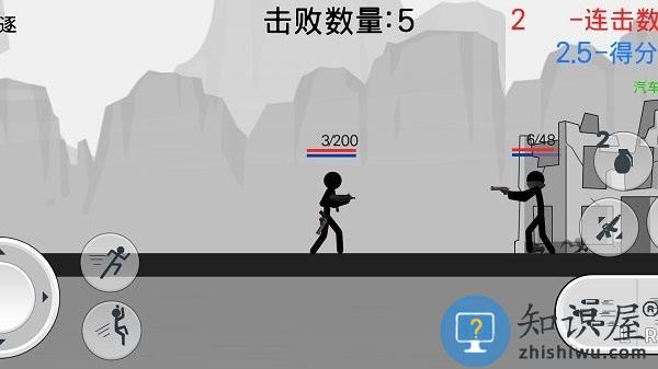 火柴人英雄传奇游戏下载