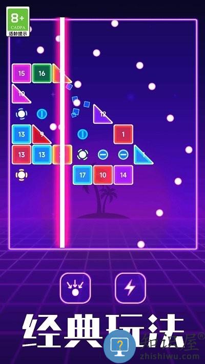 进击吧方块手机版 进击吧方块游戏下载