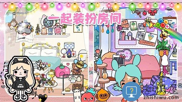 托卡小屋世界手游 托卡小屋世界游戏下载