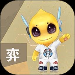 佳弈少儿围棋手机版 v8.5.4.4 安卓最新版