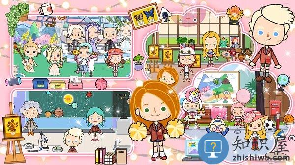 托卡大学校最新版 托卡大学校手机版下载