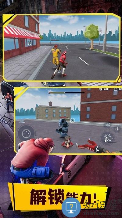 英雄纪元最新版 英雄纪元游戏下载