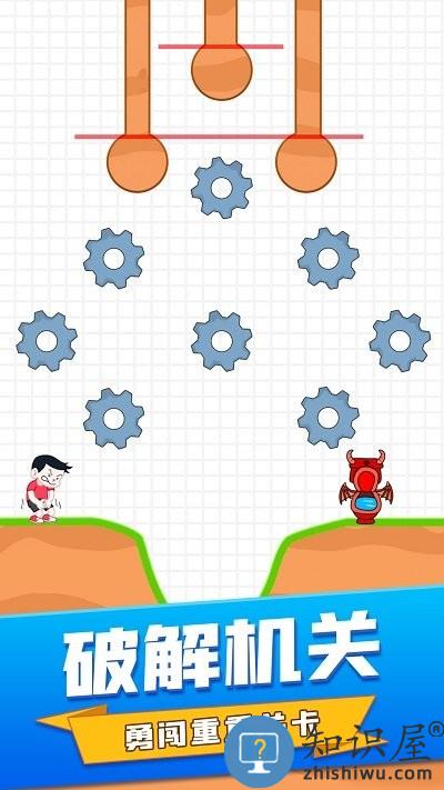 画线消除游戏 画线消除最新版下载