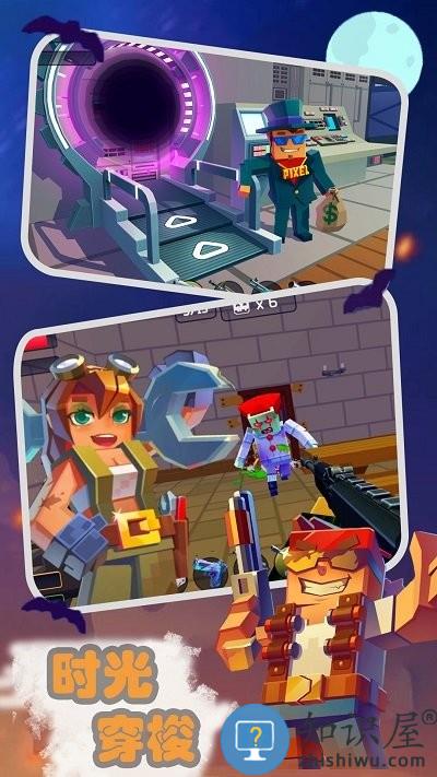 恐怖僵尸防御战最新版 恐怖僵尸防御战游戏下载