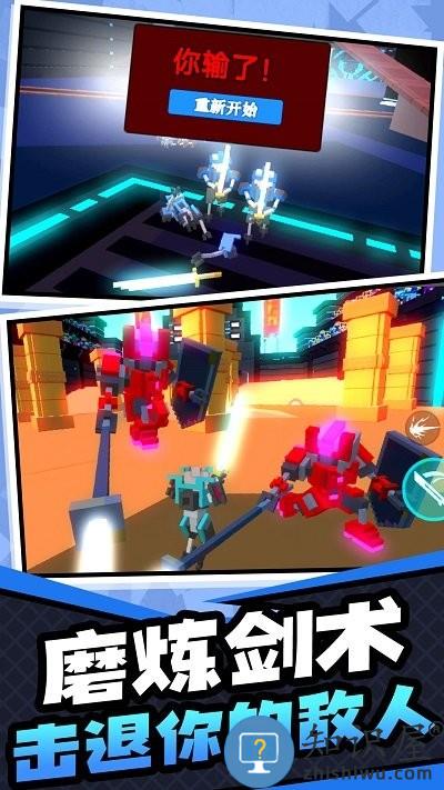 超级英雄大乱斗游戏下载