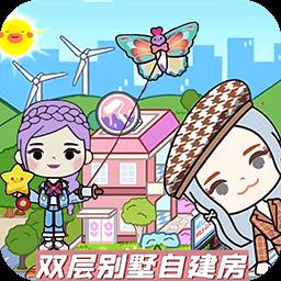 米小镇网红奶茶店完整版下载v1.5 安卓版