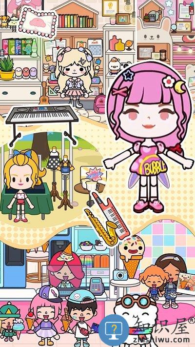 米加小镇完美世界游戏下载