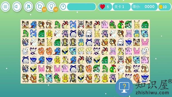 眼力比一比最新版下载安装