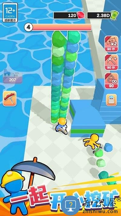 挖矿成首富游戏下载