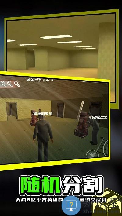 梦魇迷城恐怖后室逃脱游戏下载安装