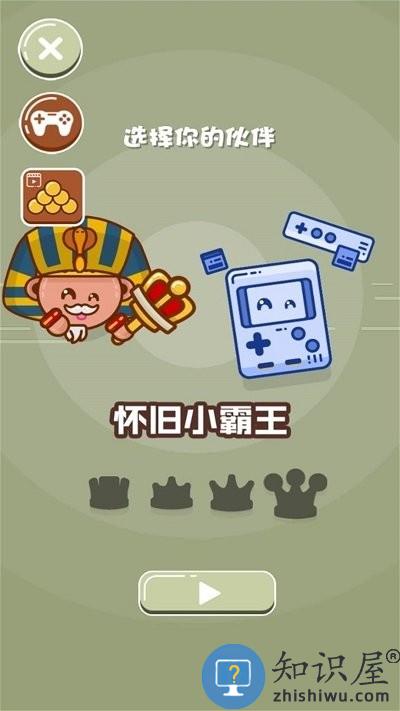 乒乓大魔王手机版 乒乓大魔王游戏下载