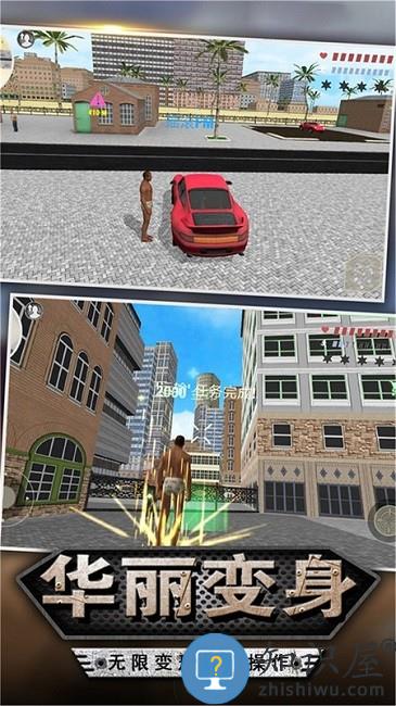 雷霆枪战游戏下载