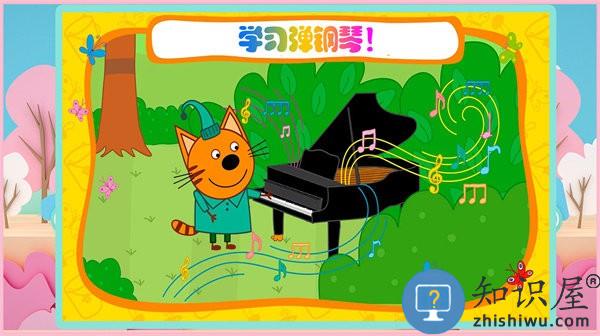 绮奇猫迷你生活游戏下载